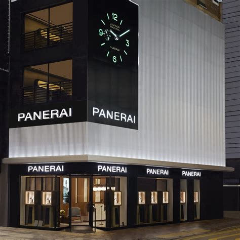 Shopping itineraries in PANERAI(HONG KONG LANDMARK 